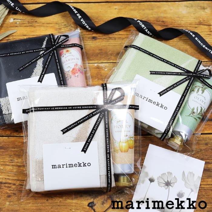 marimekko（マリメッコ） 【並行輸入品】ギフトセット ハンドタオル