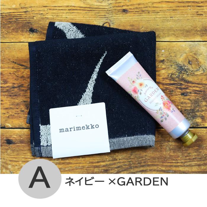 marimekko（マリメッコ） ギフトセット ハンドタオル フェミニン