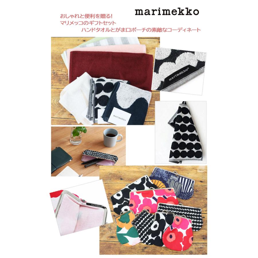 marimekko（マリメッコ） 並行輸入品 ギフト ハンドタオル がま口