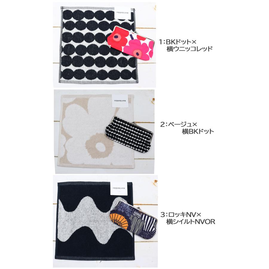 marimekko（マリメッコ） 並行輸入品 ギフト ハンドタオル がま口