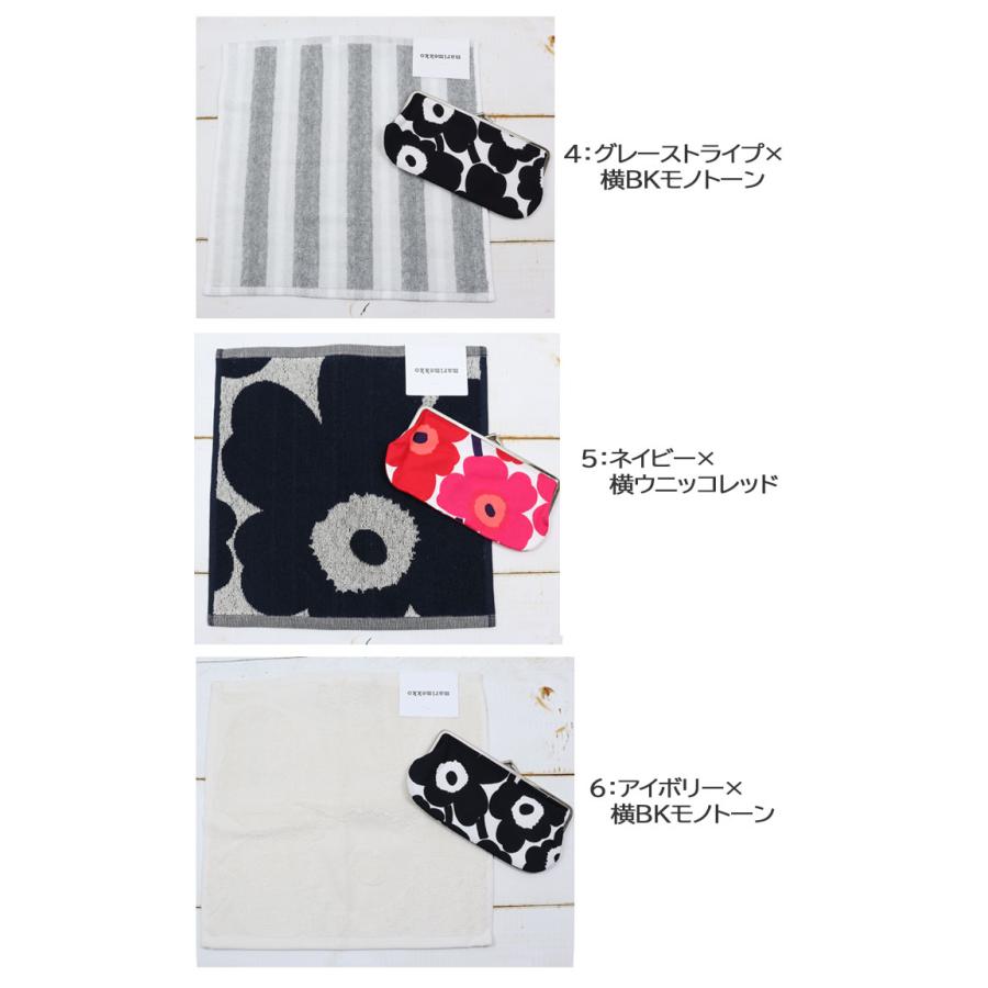 marimekko（マリメッコ） 並行輸入品 ギフト ハンドタオル がま口