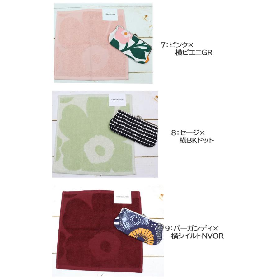 marimekko（マリメッコ） 並行輸入品 ギフト ハンドタオル がま口