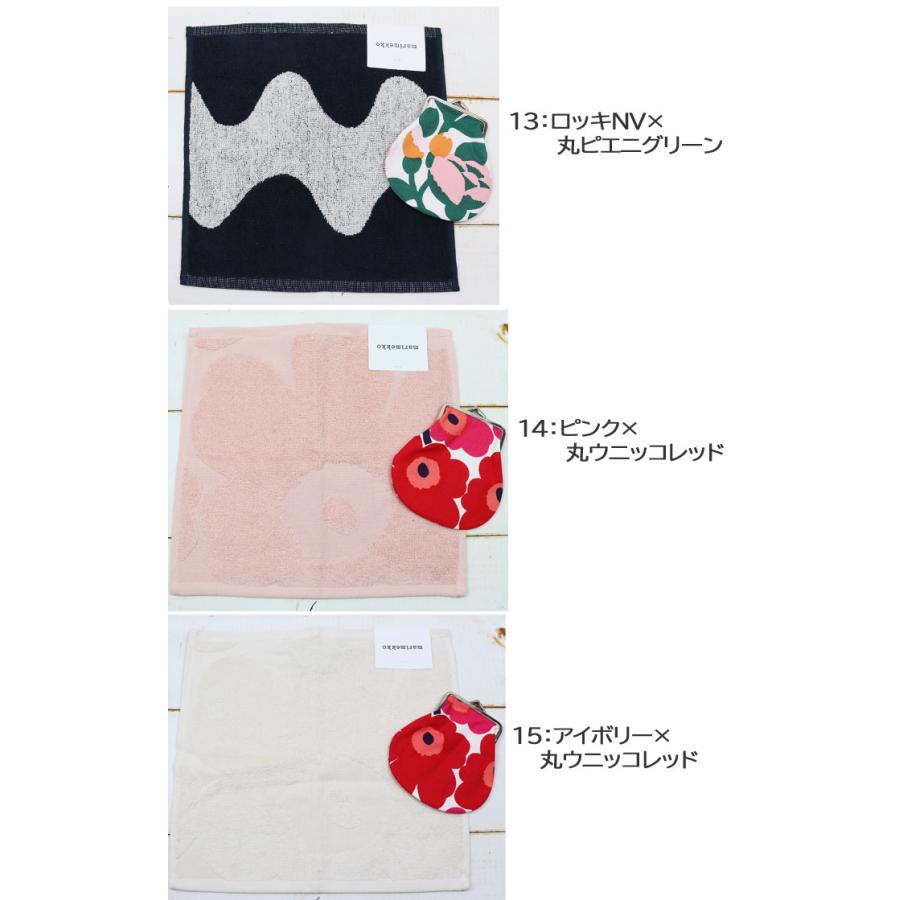 marimekko（マリメッコ） 並行輸入品 ギフト ハンドタオル がま口