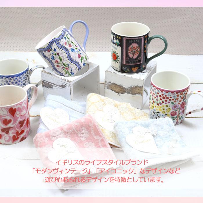 Cath Kidston（キャス・キッドソン） 【並行輸入品】ギフト マグ