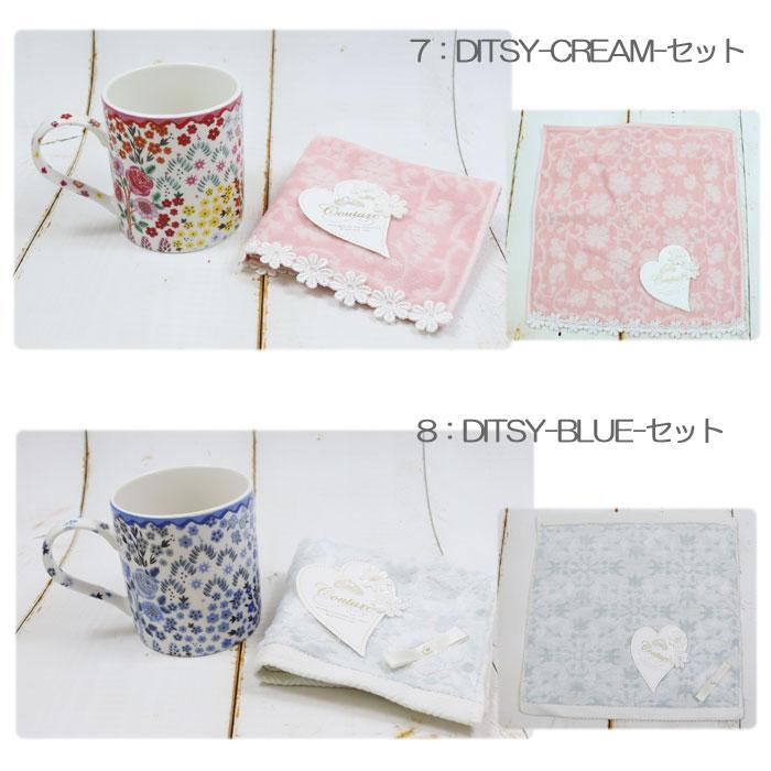 Cath Kidston（キャス・キッドソン） 【並行輸入品】ギフト マグ