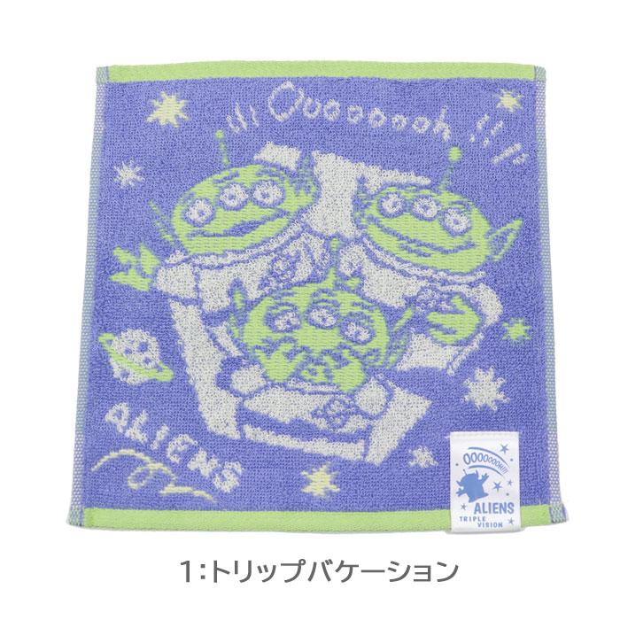 ディズニー タオルハンカチ 抗菌防臭加工 キャラクター ミニー