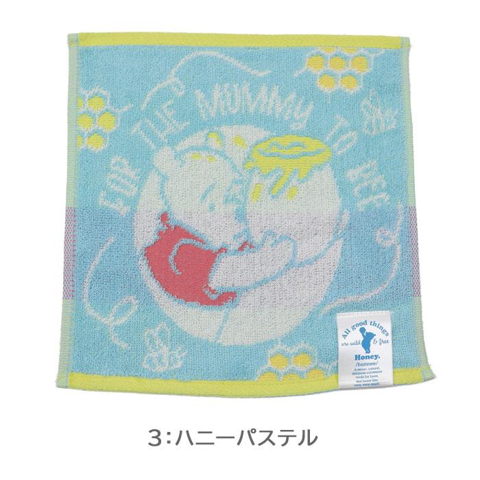 ディズニー タオルハンカチ 抗菌防臭加工 キャラクター ミニー
