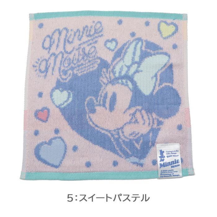 ミッキーマウス タオルハンカチ 青 シンプルなミッキーグローブデザイン！東京ディズニーランド ミニ