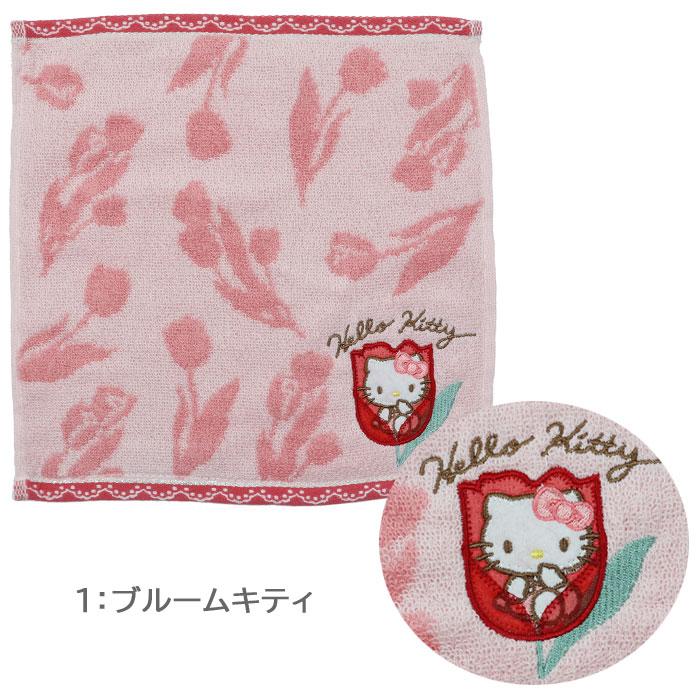 サンリオ タオルハンカチ 抗菌防臭加工 キャラクター シナモン クロミ