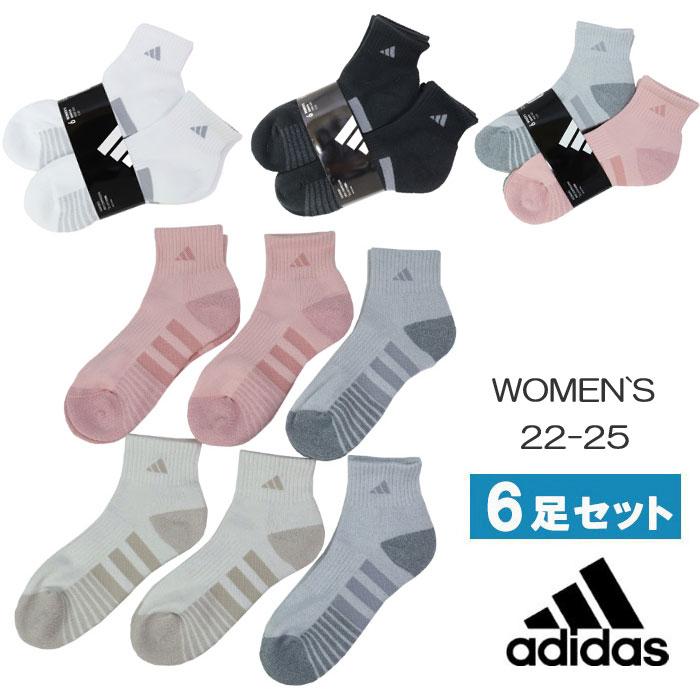 adidas Originals アディダス 靴下 6足セット 1814792 レディース