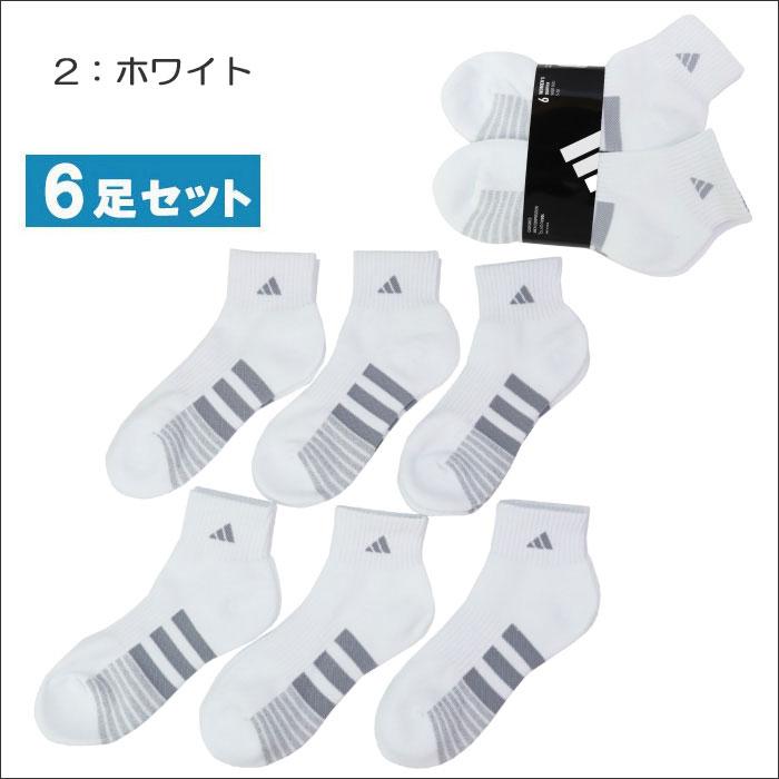adidas Originals アディダス 靴下 6足セット 1814792 レディース