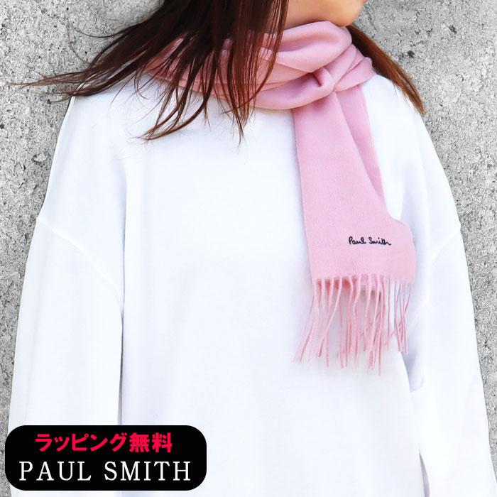 Paul Smith（ポール・スミス） 並行輸入品 在庫処分 マフラー 933D 20