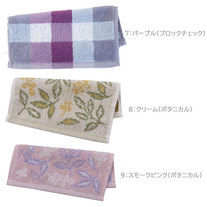 ミニタオル ギフト用セット Disney KIDEA＞ TOKIMEKU ハーフミニ×ミニタオル ギフトセット