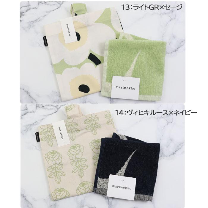 marimekko（マリメッコ） ギフトセット トートバッグ ハンドタオル