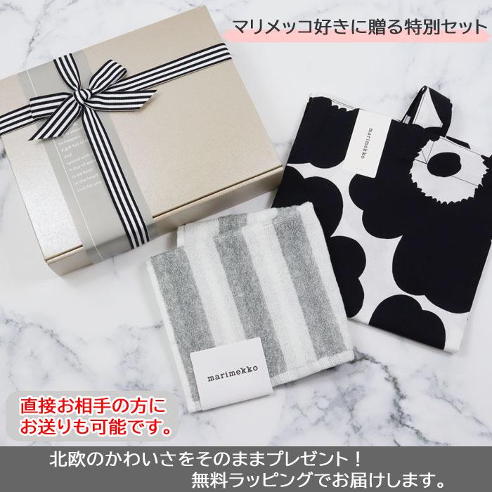 【マリメッコ】ギフトセット171 マリメッコが日本限定ギフトセットを発売 ウニッコデザインのトート その他