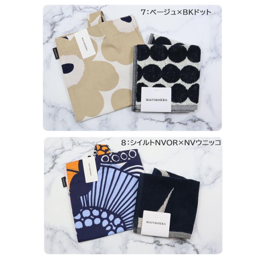 marimekko（マリメッコ） ギフトセット トートバッグ ハンドタオル