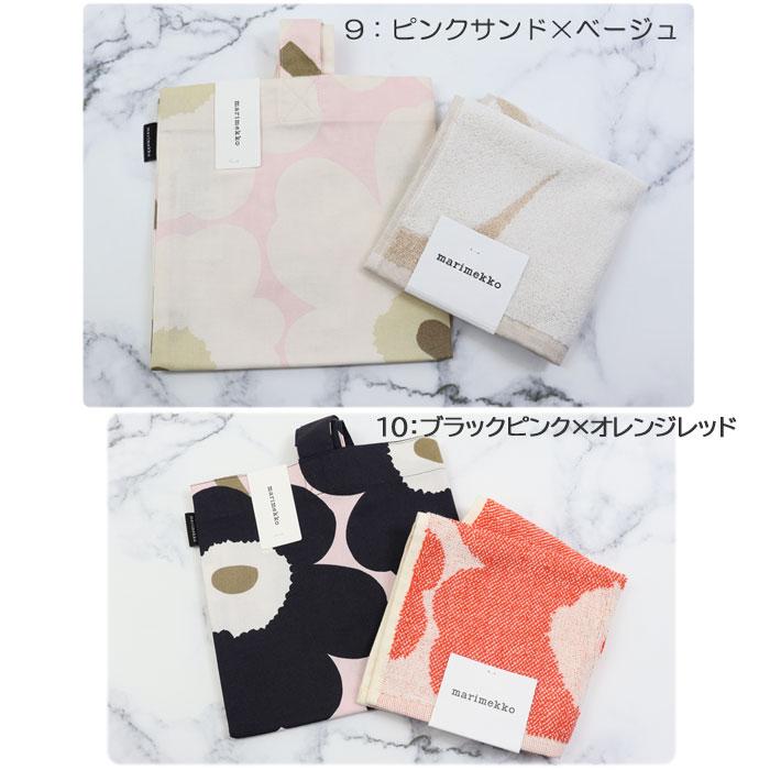 marimekko（マリメッコ） ギフトセット トートバッグ ハンドタオル