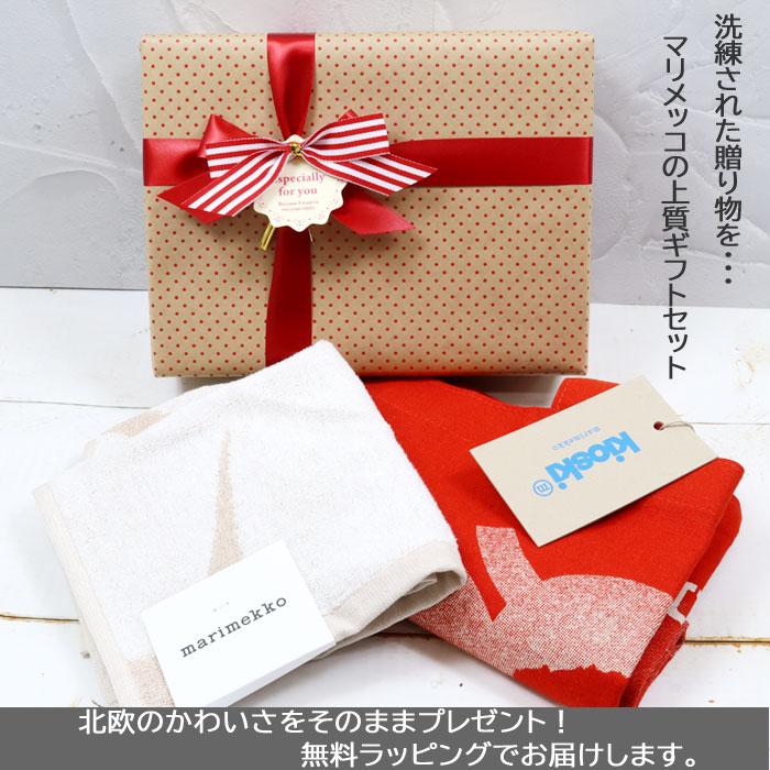 marimekko（マリメッコ） ギフトセット トートバッグ タオルハンカチ