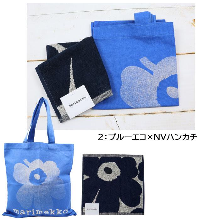 marimekko（マリメッコ） ギフトセット トートバッグ タオルハンカチ