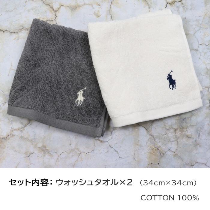RALPH LAUREN HOME（ラルフ ローレン ホーム） 並行輸入品 ラルフ