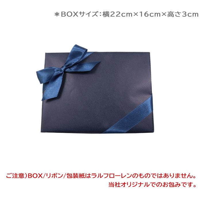 RALPH LAUREN HOME（ラルフ ローレン ホーム） 並行輸入品 ラルフ