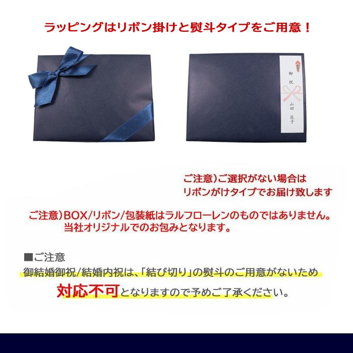 RALPH LAUREN HOME（ラルフ ローレン ホーム） 並行輸入品 ラルフ