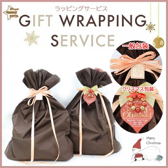 SCANDINAVIAN FOREST（スカンジナビアンフォレスト） マフラー 手袋