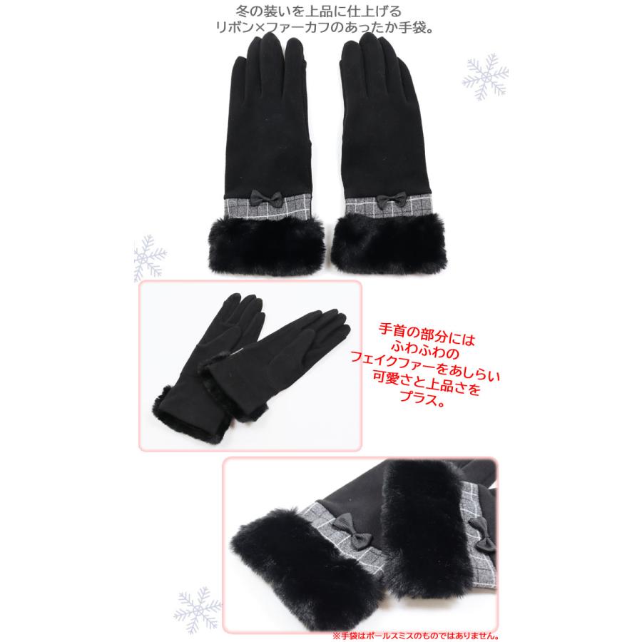 Paul Smith（ポール・スミス） 並行輸入品 ギフトセット マフラー 手袋
