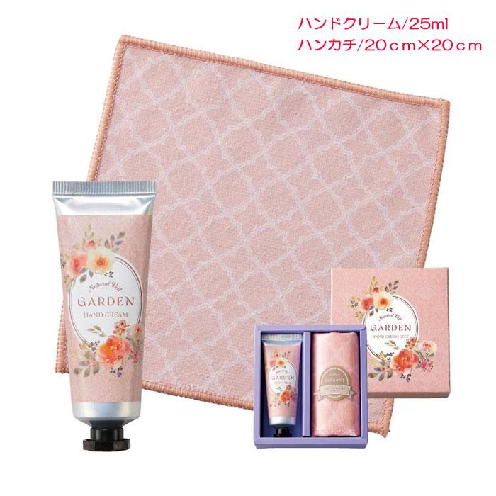 ギフトセット ラベール ハンドクリーム ミニ ハンカチ 2点 箱入り お