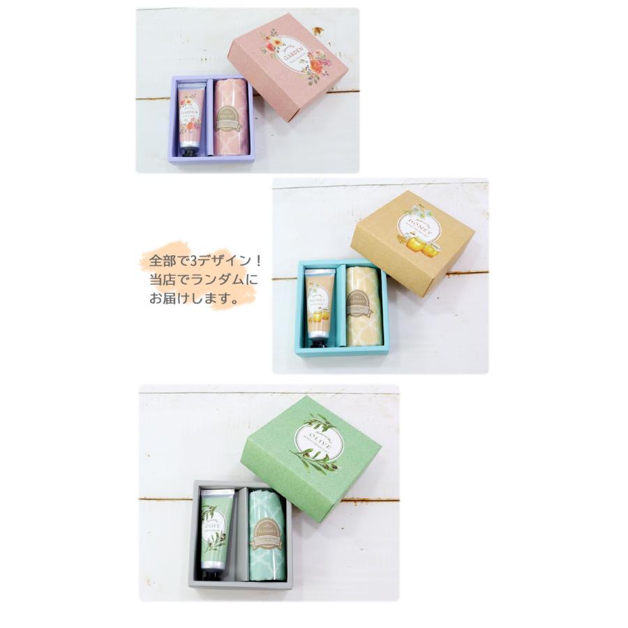 ラベール ハンドクリーム ミニ ハンカチ ギフトセット 2点 箱入り お