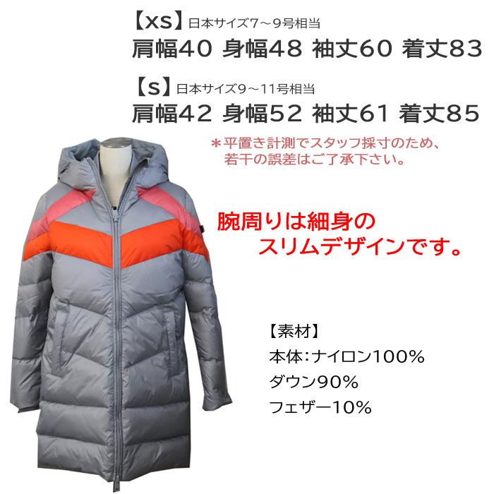 DIESEL（ディーゼル） 並行輸入品 在庫処分 ダウンジャケット