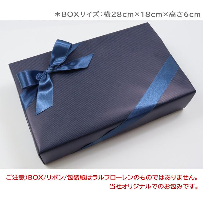 RALPH LAUREN HOME（ラルフ ローレン ホーム） 並行輸入品 ギフト