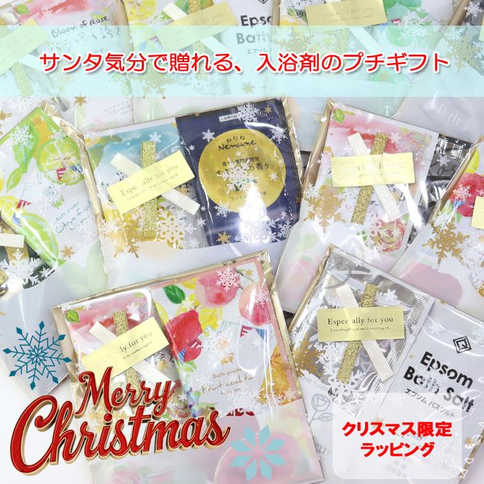 ファインハーブ 入浴剤 10袋セット 入浴剤「サンハーブ」バスコンフェッティバッグ（花びらの泡風呂