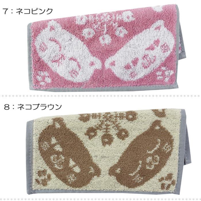 ハンカチ ハンドクリーム 2点 プチ ギフトセット かわいい ラッピング