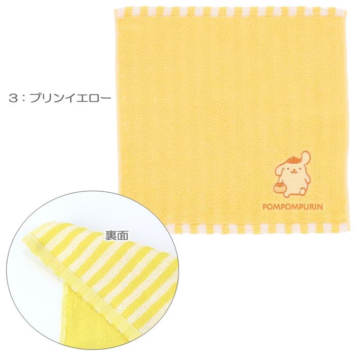 sanrio（サンリオ） タオルハンカチ 抗菌防臭加工 キャラクター