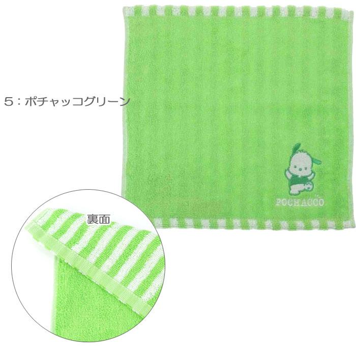 sanrio（サンリオ） タオルハンカチ 抗菌防臭加工 キャラクター