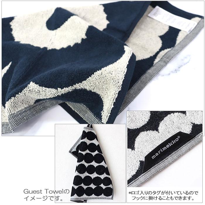 marimekko（マリメッコ） 並行輸入品 ギフトセット お返し お礼 誕生日