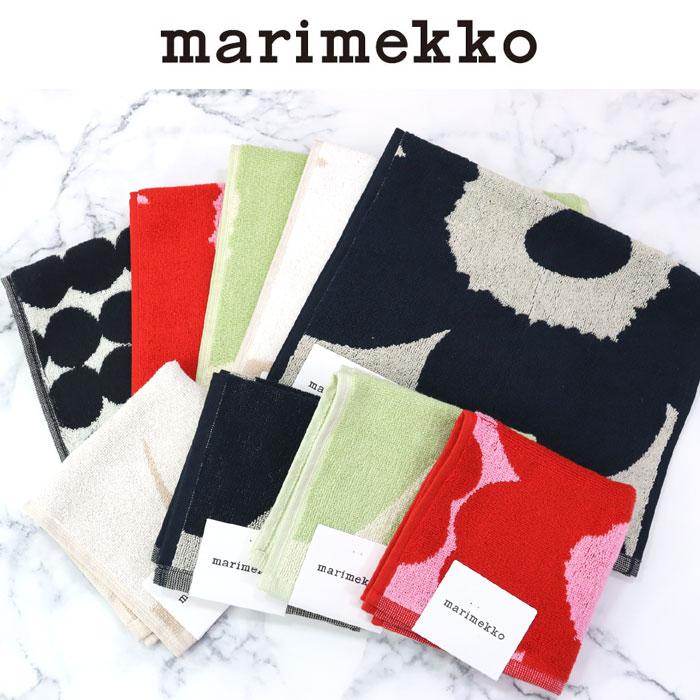 マリメッコ　Marimekko　ゲストタオル　4枚セット marimekko（マリメッコ） 並行輸入品 ギフトセット お返し お礼 誕生日