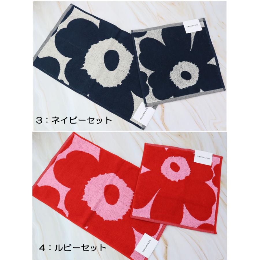 marimekko（マリメッコ） 並行輸入品 ギフトセット お返し お礼 誕生日