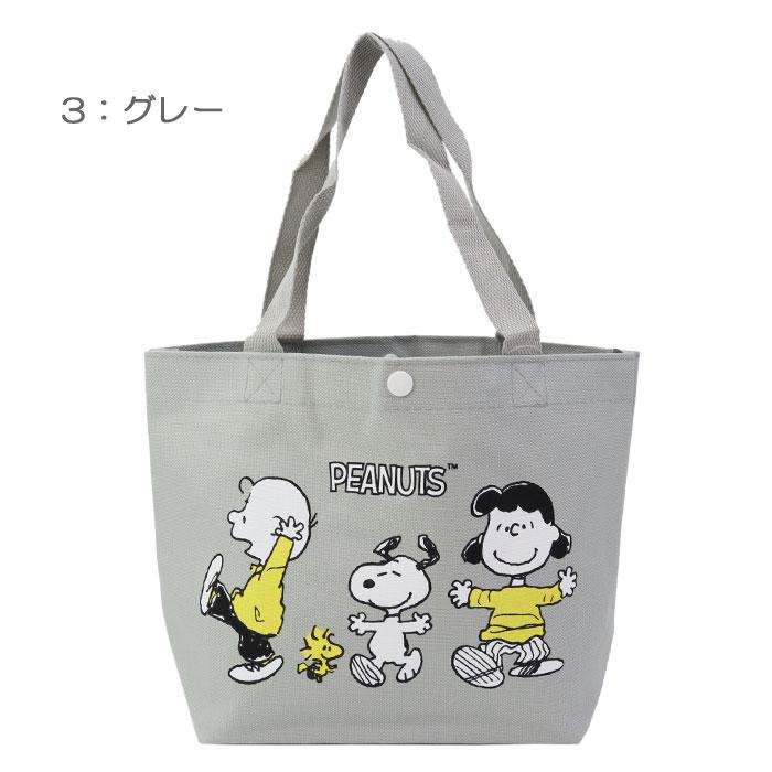SNOOPY（スヌーピー） スヌーピーライン ランチバッグ お弁当バッグ