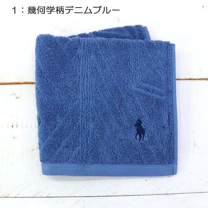 RALPH LAUREN HOME（ラルフ ローレン ホーム） ラルフローレン ギフト