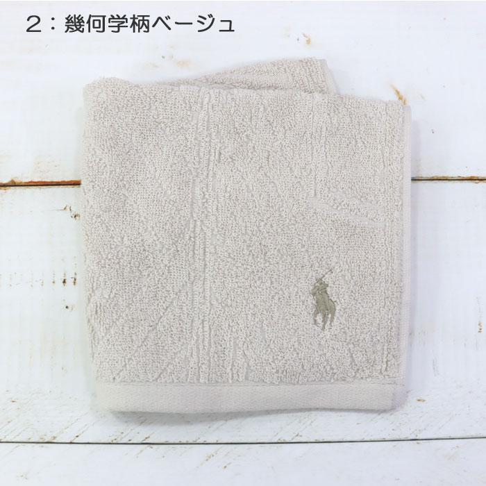 RALPH LAUREN HOME（ラルフ ローレン ホーム） 【並行輸入品】ラルフ