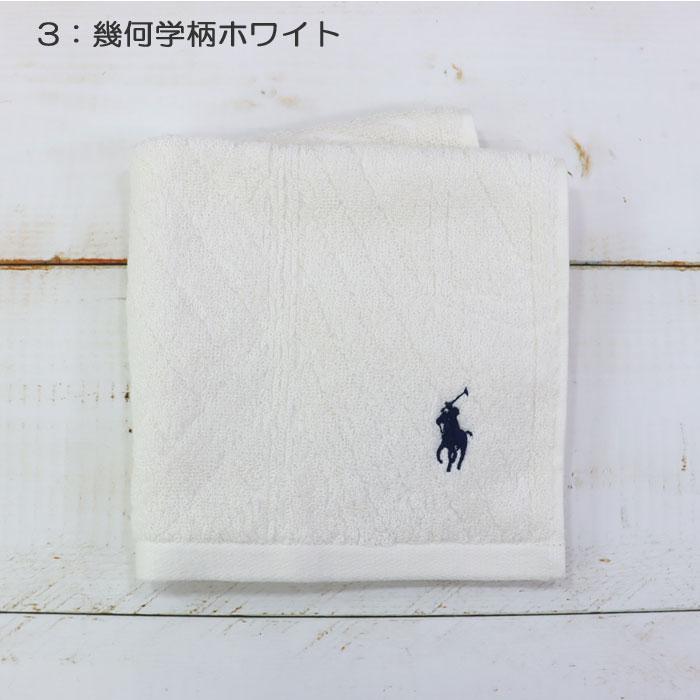 RALPH LAUREN HOME（ラルフ ローレン ホーム） 【並行輸入品】ラルフ