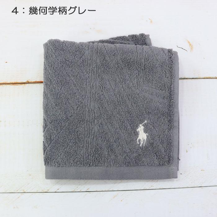RALPH LAUREN HOME（ラルフ ローレン ホーム） ラルフローレン ギフト