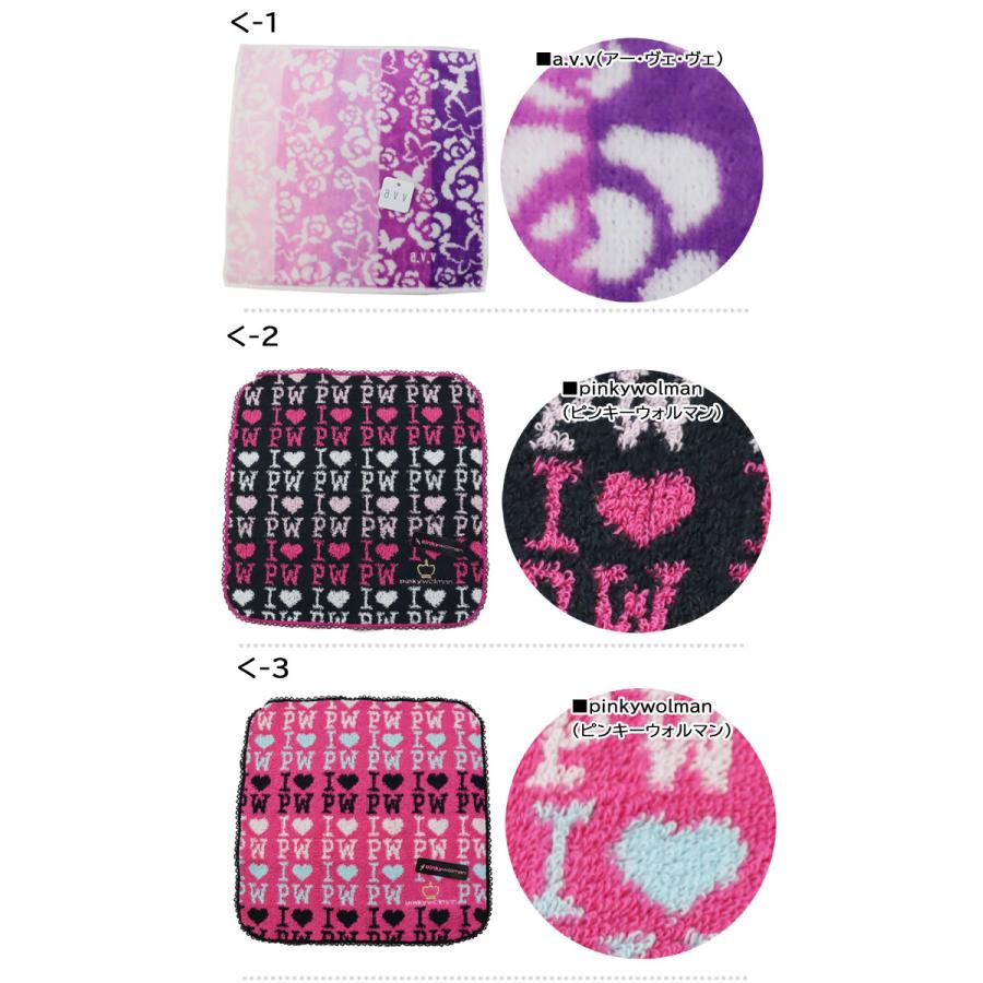 今治タオル（imabari towel） プチギフト ハンカチ 入浴剤 ギフト