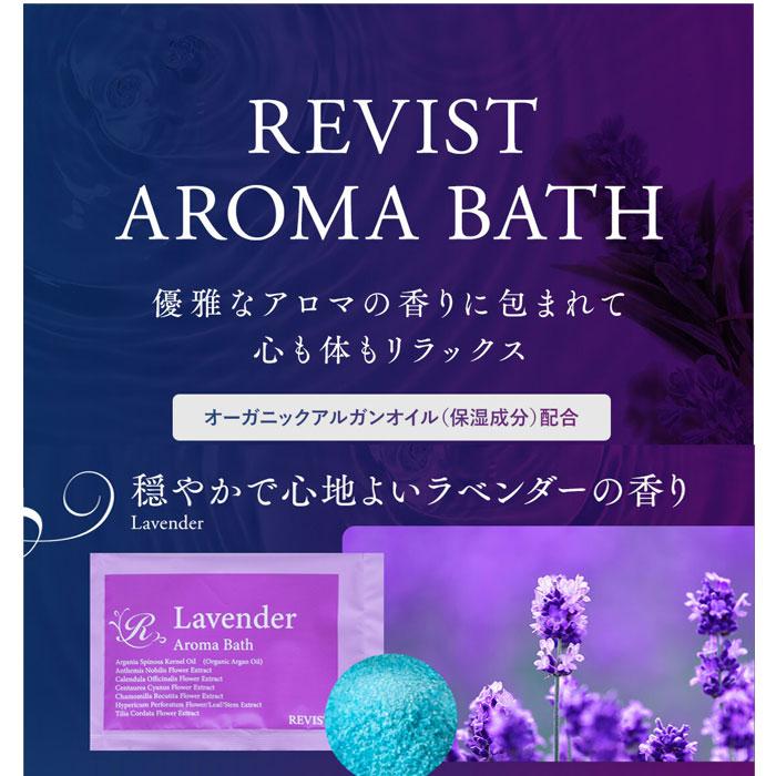 日本製 ハンドクリーム 入浴剤2個 ギフトセット プチギフト ラッピング
