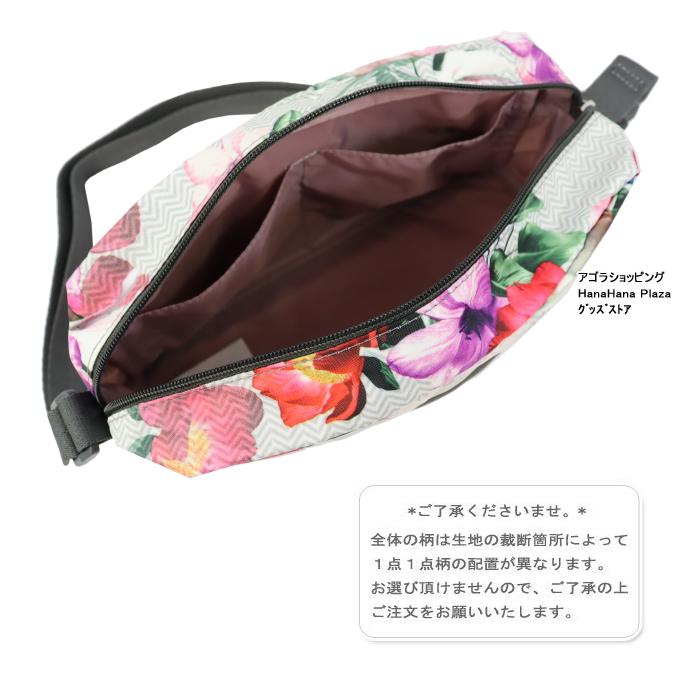 LeSportsac（レスポートサック） 【並行輸入品】レスポートサック