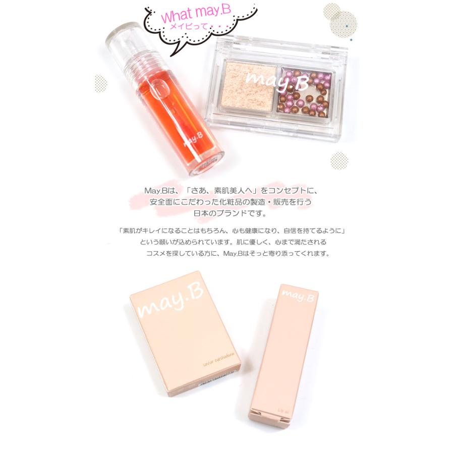 ときめきカップ スイーツ風 4点 ギフトセット ミニタオル オイルリップ