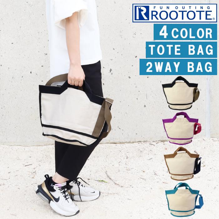 ROOTOTE（ルートート） バッグ トートバッグ SN.DELI.オーガニック