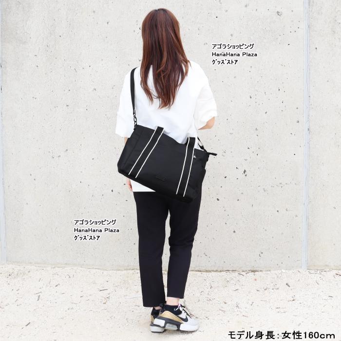 ROOTOTE（ルートート） バッグ トートバッグ LT.A4.7pockets-TAPE-A